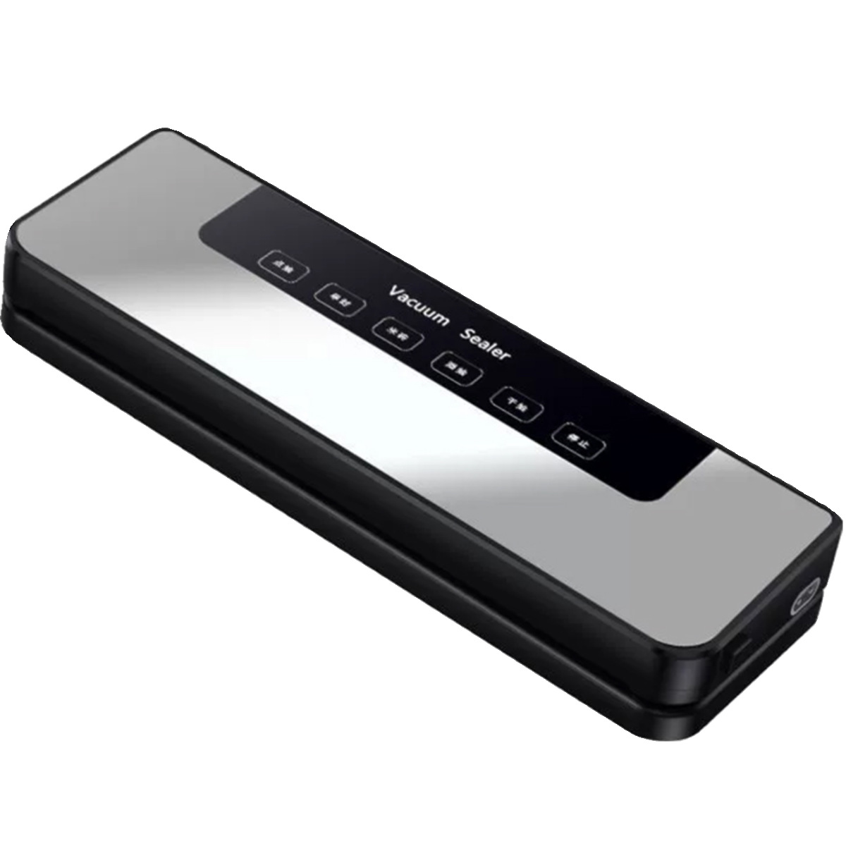Автоматический вакуумный упаковщик для продуктов Vacuum Sealer (в комплекте 10 пакетов размером  20*П